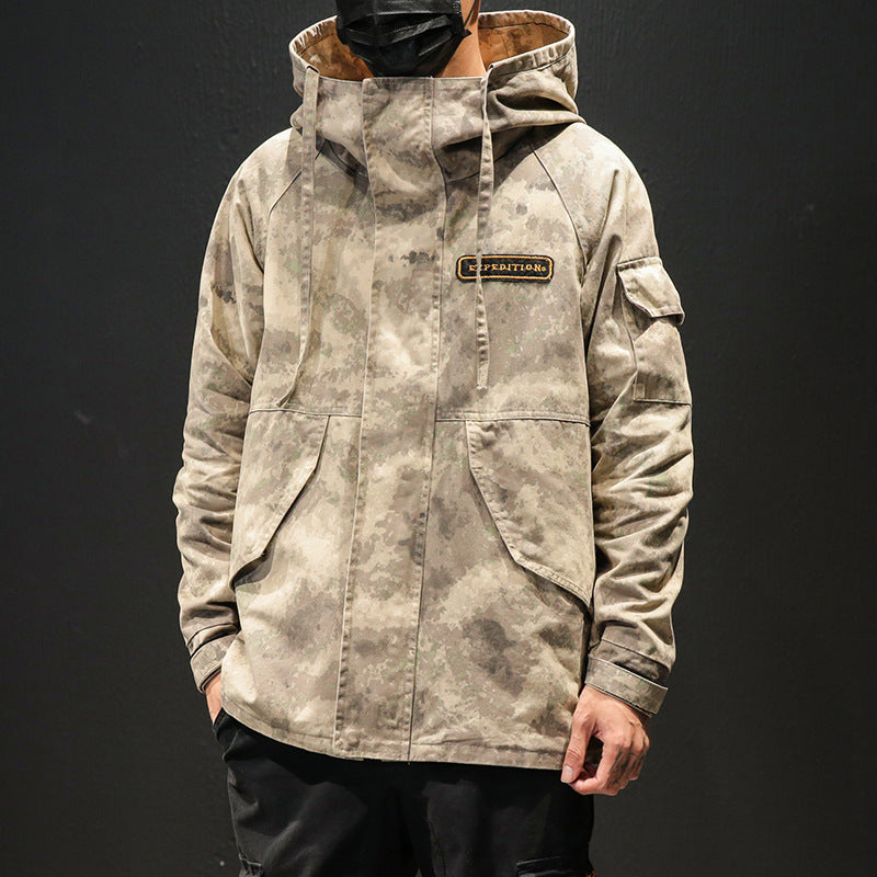 Camouflage Utility Jacket
