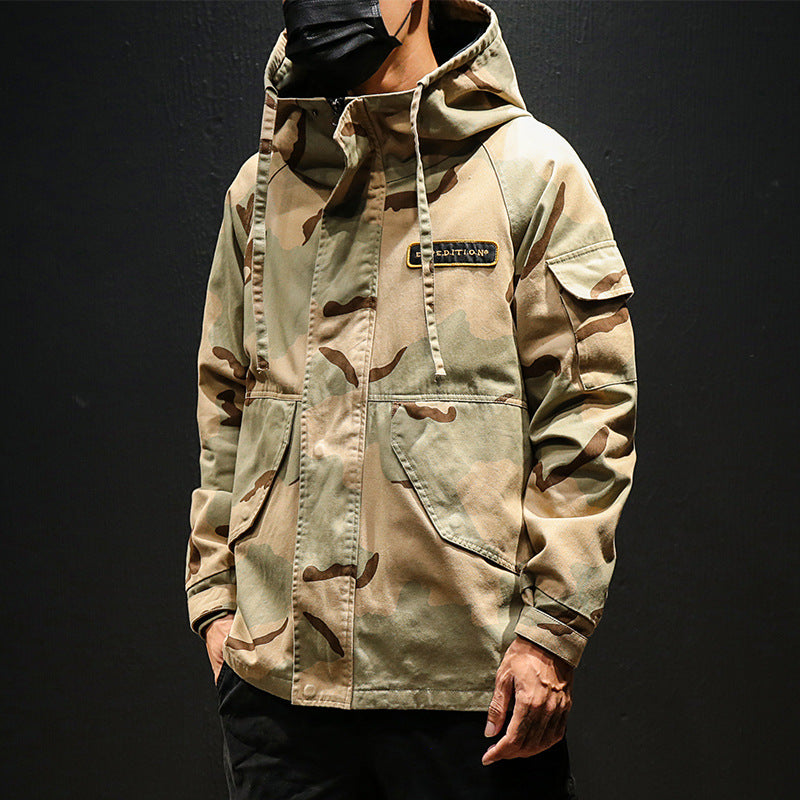 Camouflage Utility Jacket