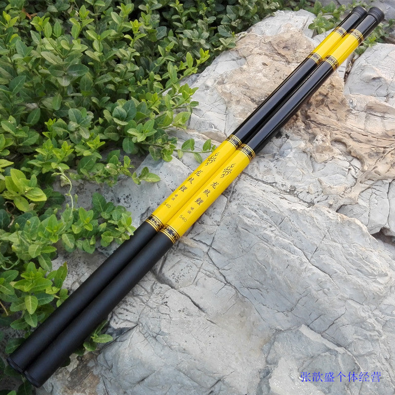 Dragon Pattern Fiberglass Carp Fishing Rod