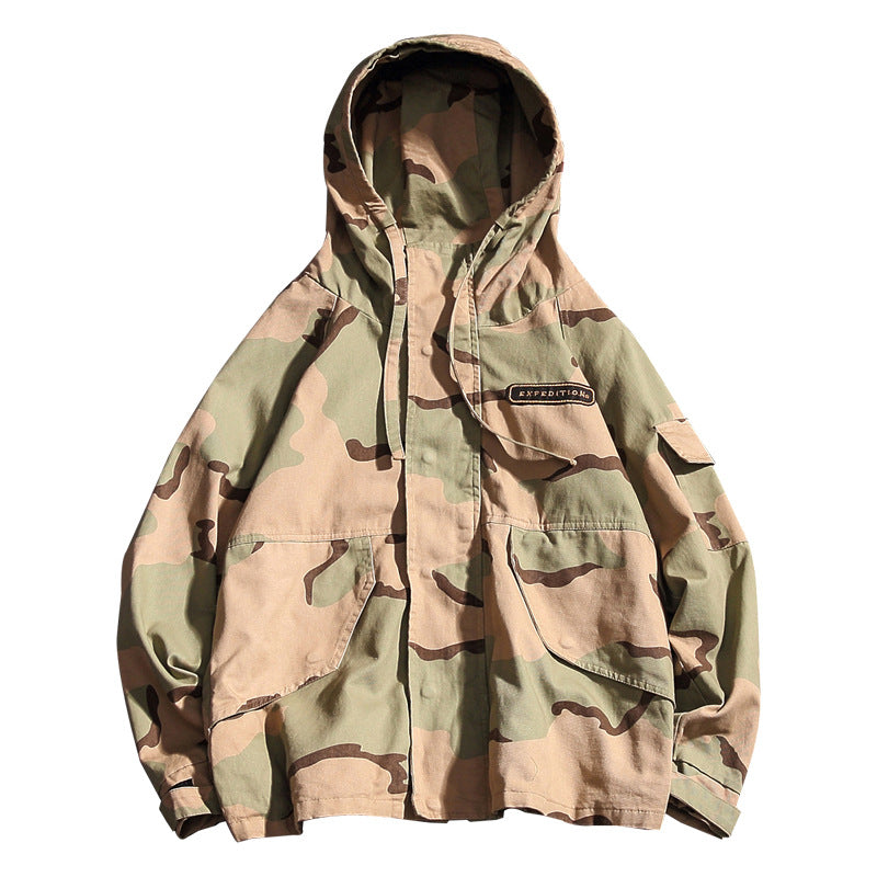 Camouflage Utility Jacket
