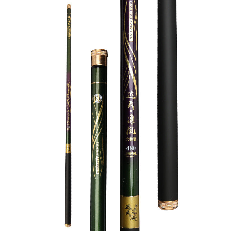 High Carbon Fishing Rod 6H19 Hard Hand Pole Short Pitch Rod